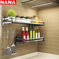 uploads/erp/collection/images/Home Garden/SUNANA/XU0618875/img_b/XU0618875_img_b_2